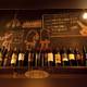 Снимок Bodegas Guapa, Сибуя