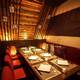 Снимок Resort X Sante Shinjuku Eki-Mae, Синдзюку