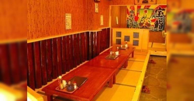 Изображение Takara Sushi, Наго