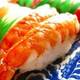 Снимок Takara Sushi, Наго