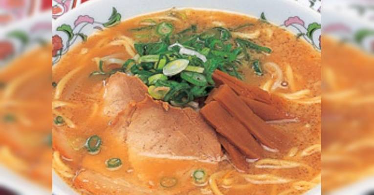 Изображение Gyoza No Ohsho Ogura Eki-Mae, Китакюсю