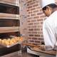 Изображение Bakery Restaurant Saint Marc Ogura Adachi, Китакюсю
