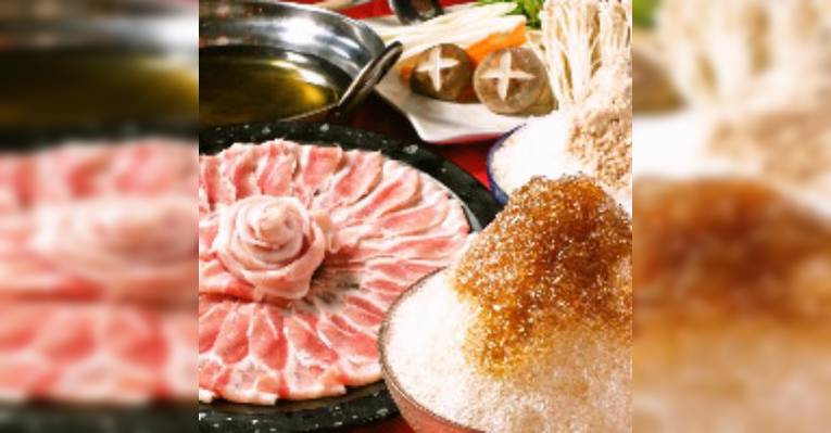 Снимок Dining Teno, Кумамото