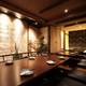 Изображение Dining Teno, Кумамото