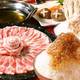 Снимок Dining Teno, Кумамото