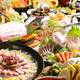 Снимок Dining Teno, Кумамото