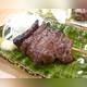 Снимок Wagyu No Tanya, Наха
