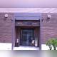 Снимок Japanese Style Restaurant Kainanpu, Кагосима