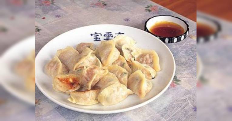 Снимок Hitokuchi Gyoza Hountei Main Store, Нагасаки
