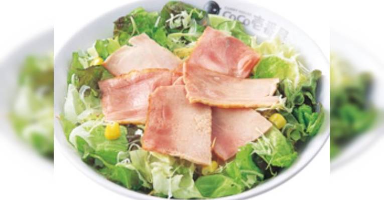 Снимок Coco Ichibanya Kokura Bashaku, Китакюсю
