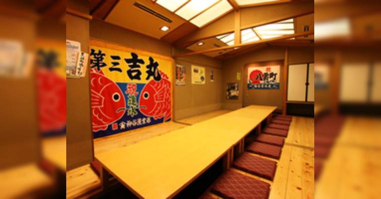 Изображение Hokkaido Yakumocho Mitsukoshimae, Тюо
