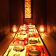 Снимок Kakure Jocho Dining Kanami Yokohama, Иокогама