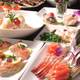 Снимок Kakure Jocho Dining Kanami Yokohama, Иокогама