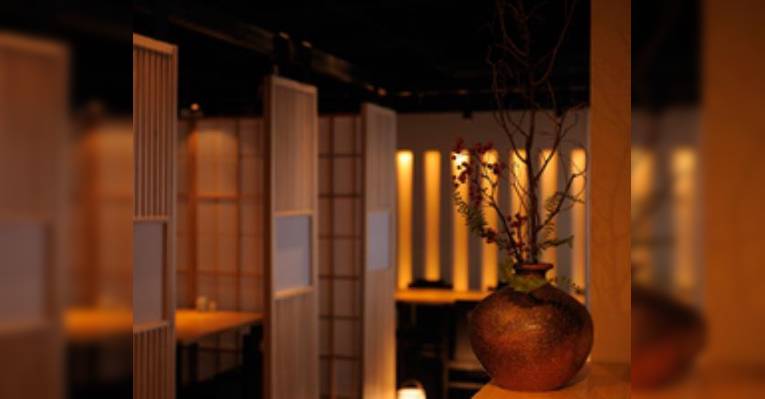 Снимок Nihonbashi Janoichi Main Store, Тюо