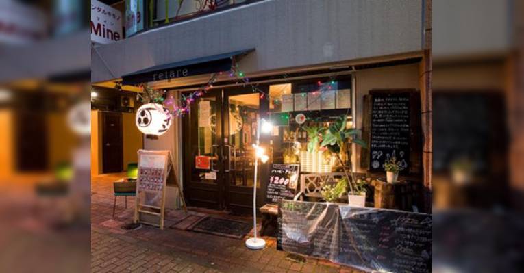 Изображение Retare, Фукуока