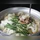 Снимок Hakata Nabe Ryori Saijo, Фукуока