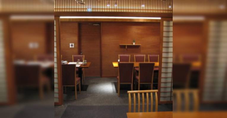 Снимок Tsukiji Uemura Otemachi, Тиёда