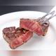 Снимок Steak House Chinya, Фукуока