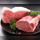 Снимок Steak House Chinya, Фукуока