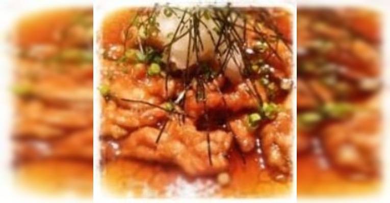 Снимок Kakukaku Haruyoshi Koenmae, Фукуока