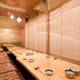 Снимок Tateyama Umi No Bussan Center Ginza Funakata Otemachi, Тиёда