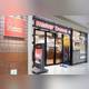 Снимок Mister Donut Sapporo Esta, Саппоро