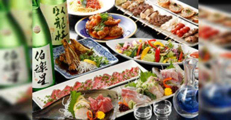 Изображение Aburi, Кавасаки