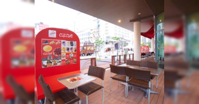 Изображение Cafe des Tartes, Наха