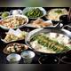 Изображение Hakata Giblets Nabe Pot Hamaya Hakata Eki-Mae Asahi Bldg, Фукуока