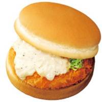 Lotteria Yume Town Munakata