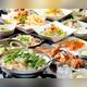 Изображение Hakata Chubo Turimon, Фукуока