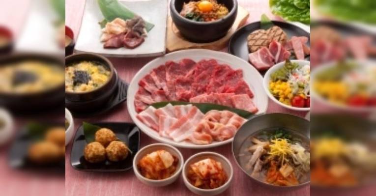 Снимок Nurubon Garden Kuko Minami, Фукуока