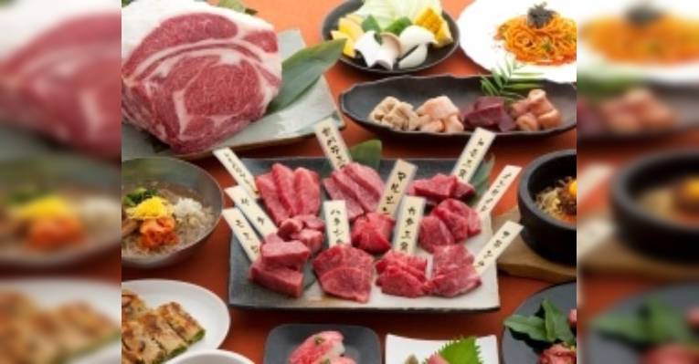 Снимок Nurubon Garden Kuko Minami, Фукуока