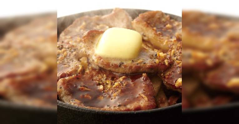 Снимок Izakaya Doma-Doma Sangenjyaya, Сетагая
