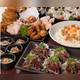 Снимок Izakaya Doma-Doma Sangenjyaya, Сетагая