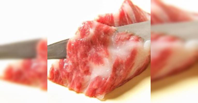 Снимок Santoku Monogatari, Фукуока