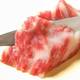Снимок Santoku Monogatari, Фукуока
