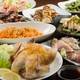 Снимок Patapataya Higashi Nihonbashi, Тюо