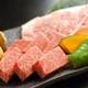 Снимок Grilled Beef Kitchen Jinki, Китакюсю