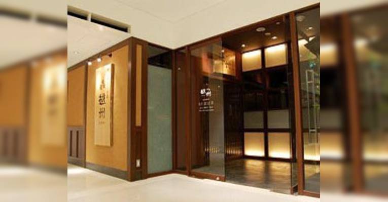 Снимок Nihonbashi Esshu, Тюо