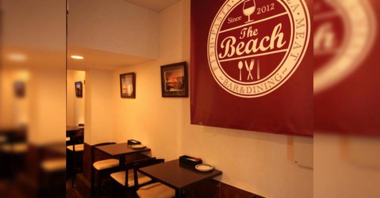 Изображение The Beach, Тосима