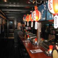 Nuchigusui