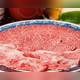Изображение Yakiniku Kobo Dan, Наха