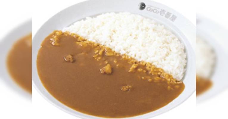 Снимок Coco Ichibanya Kokura Minami-Ku Kusami, Китакюсю