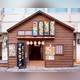 Изображение Makishi Nichome Yokocho Keikaku Makishi Roman, Наха