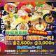 Снимок Makishi Nichome Yokocho Keikaku Makishi Roman, Наха