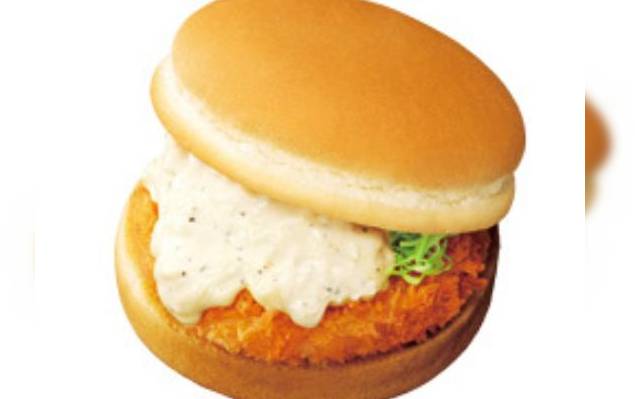 Снимок Lotteria Kokura Ekimae, Китакюсю