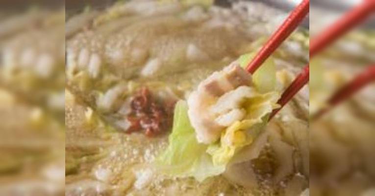 Изображение Giblets Nabe Pot Shishi, Фукуока