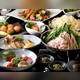 Изображение Giblets Nabe Pot Shishi, Фукуока