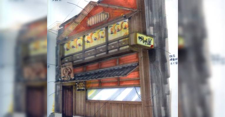 Снимок Kakeya, Adachi